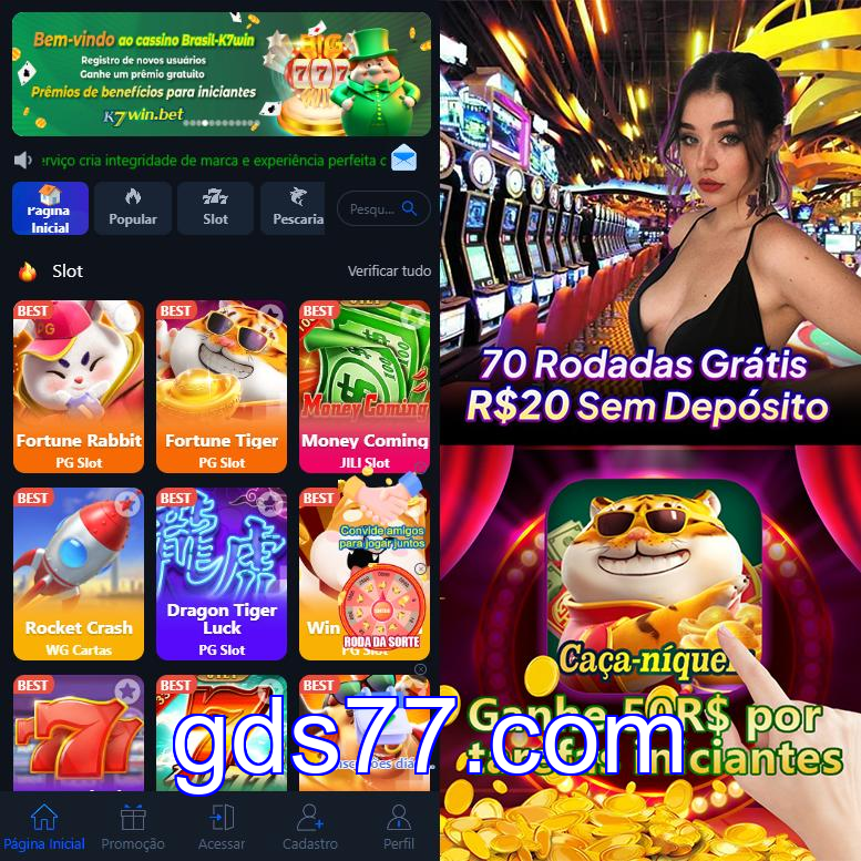 Cadastro no gds77: Comece com um Bônus de Boas-vindas!